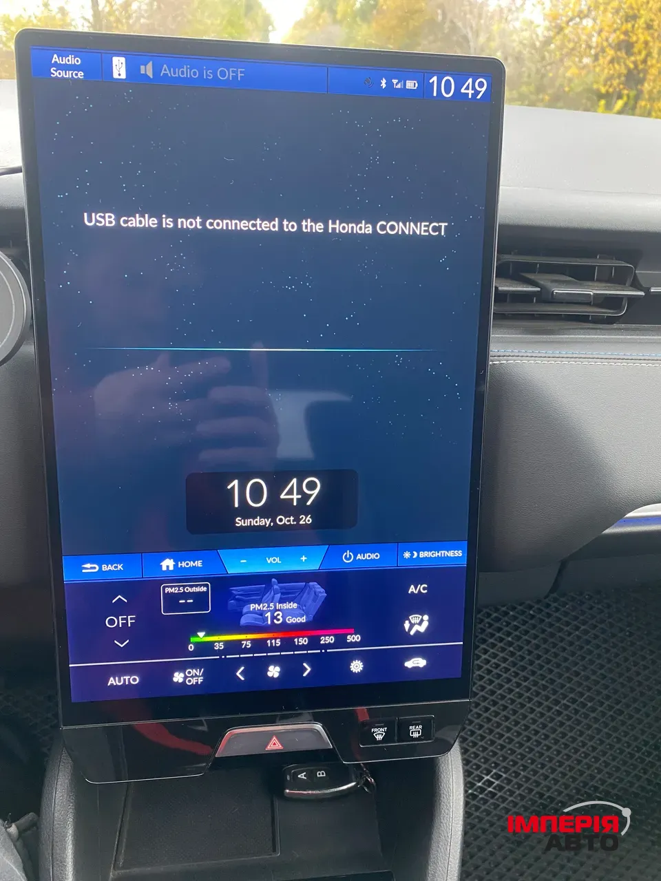 Honda e NS1 - фото 29