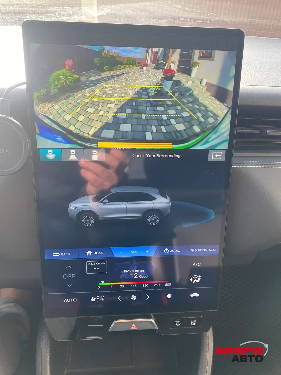 Honda e NS1 - фото 19