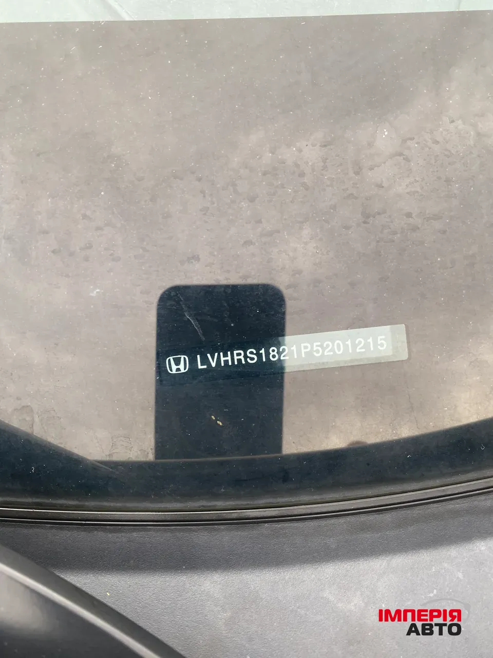 Honda e NS1 - фото 27