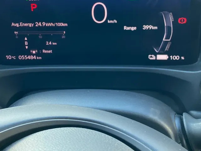 Honda e NS1 - фото 5