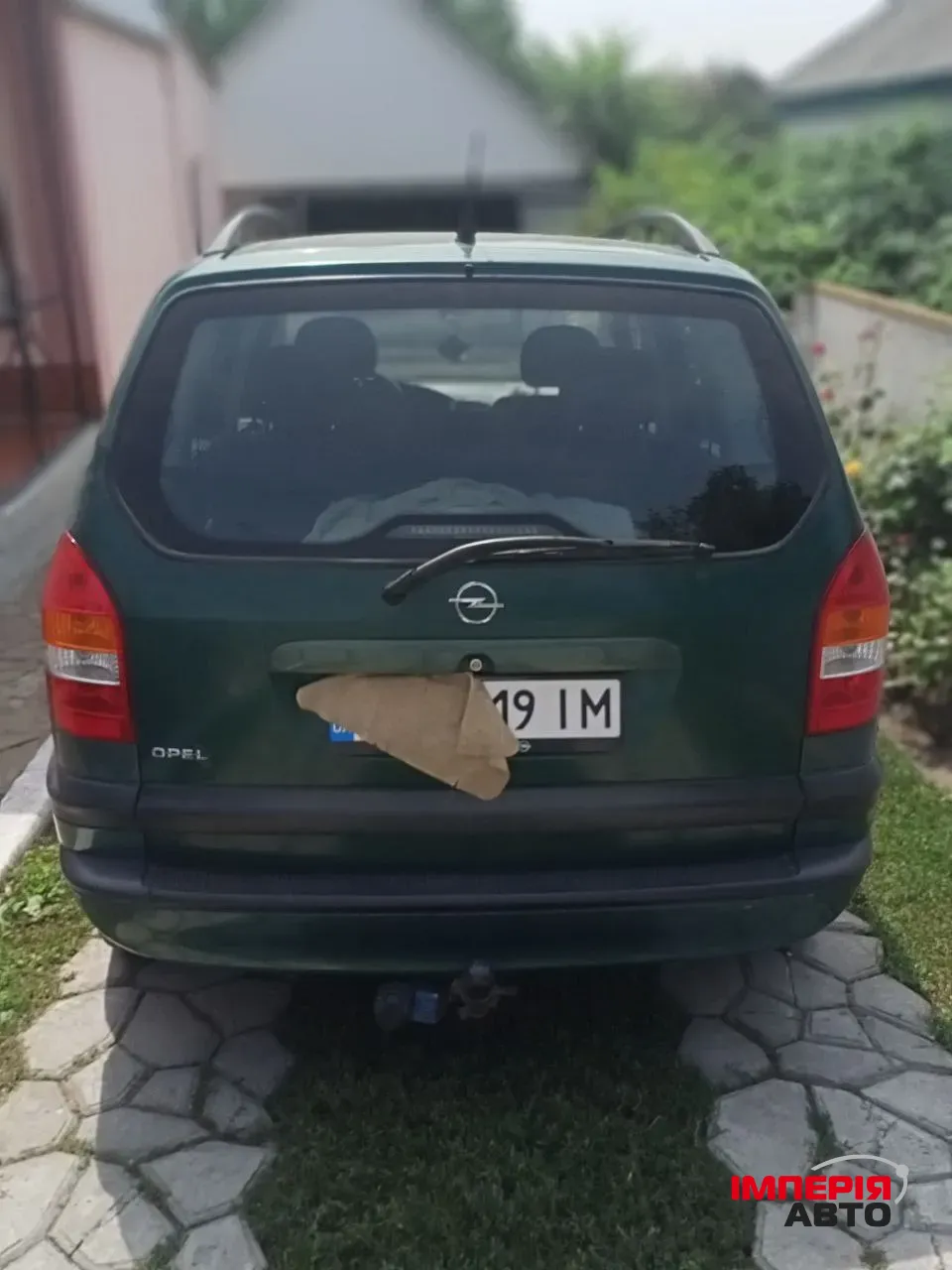 Opel Zafira - фото 13