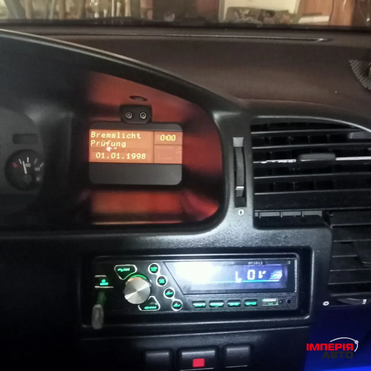 Opel Zafira - фото 6