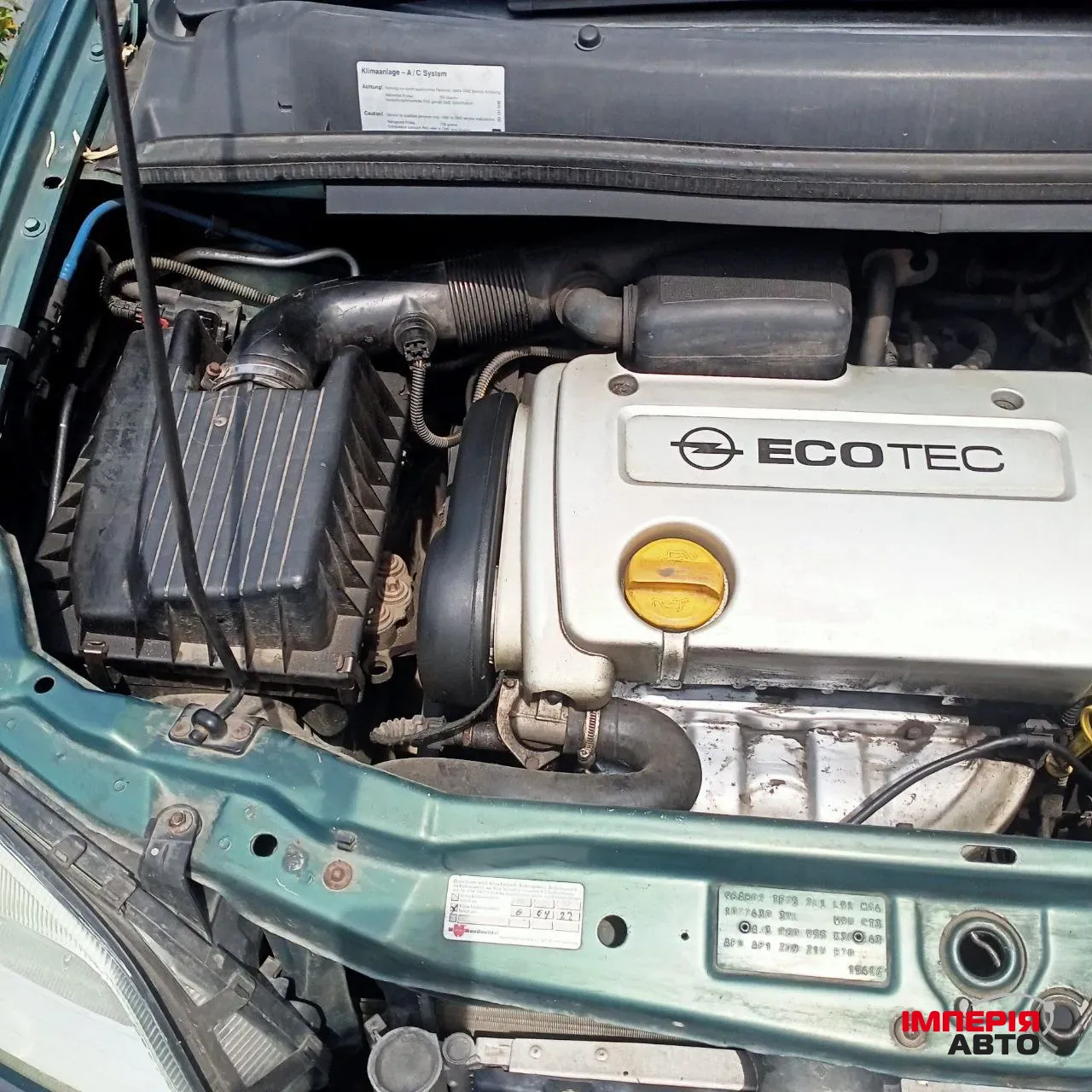 Opel Zafira - фото 3