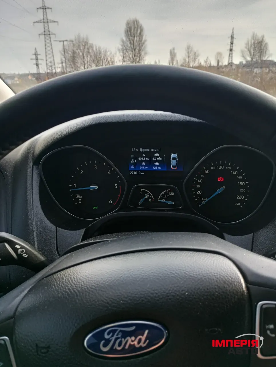 Ford Focus - фото 13