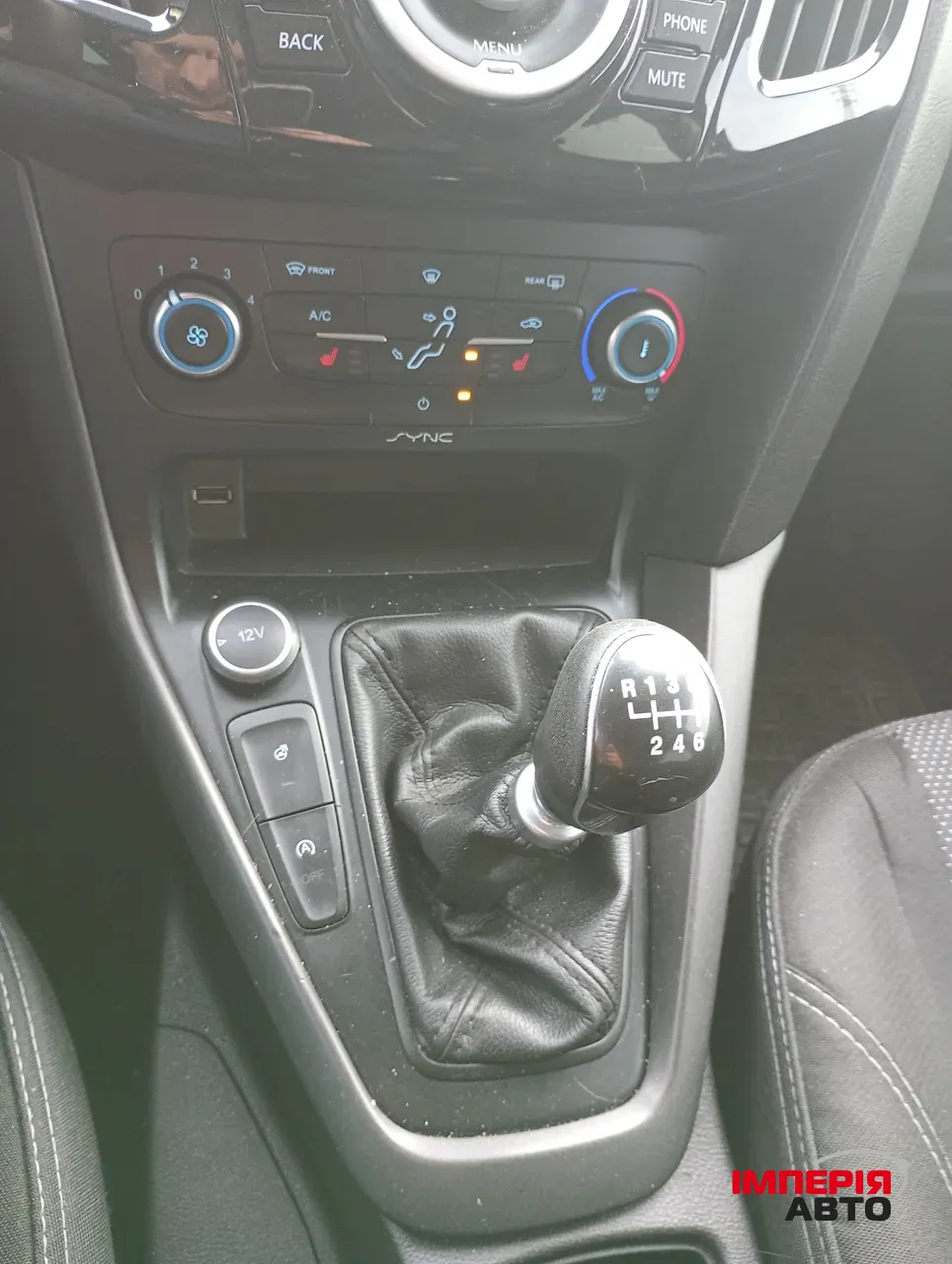 Ford Focus - фото 15