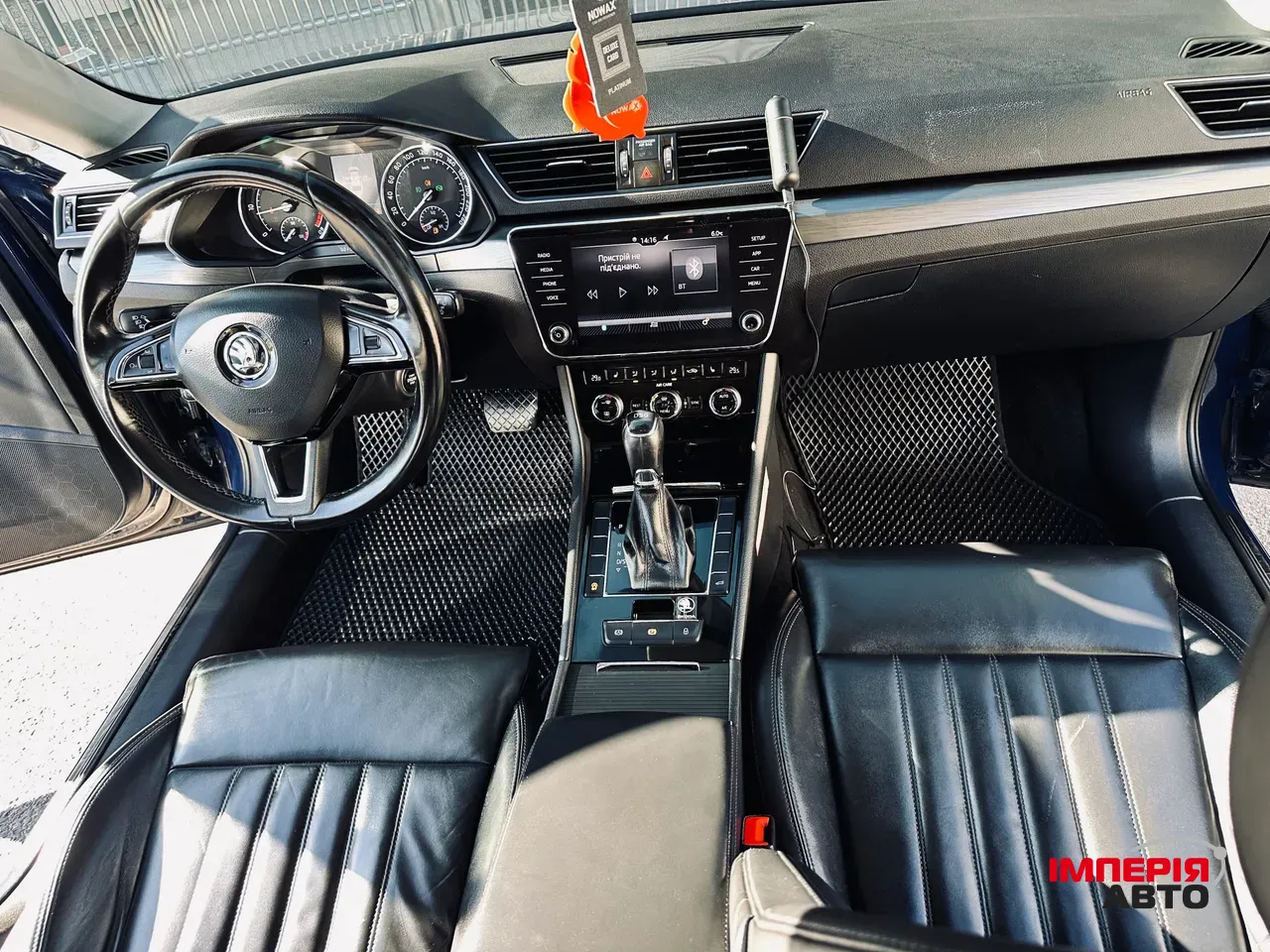 Skoda Superb - фото 18