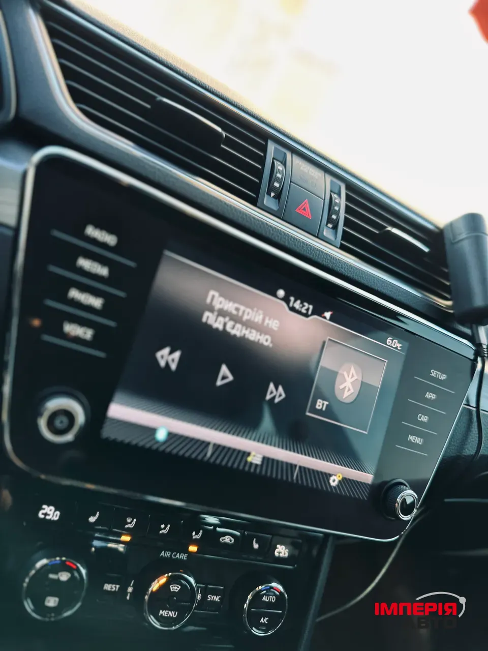 Skoda Superb - фото 16