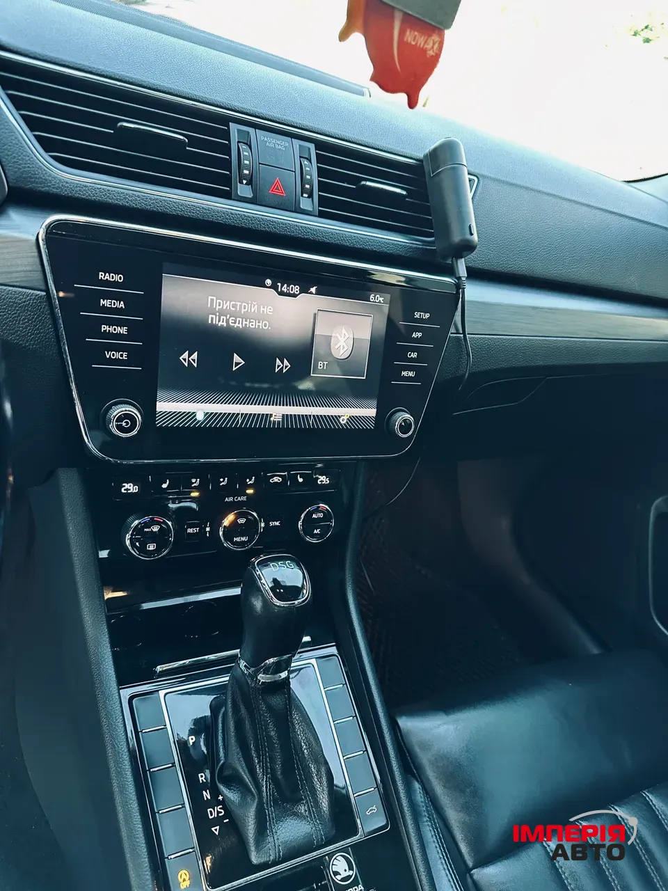 Skoda Superb - фото 26