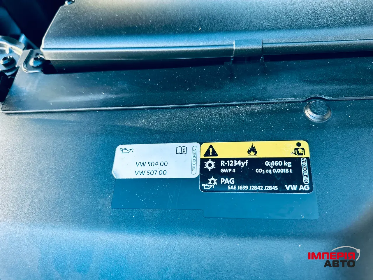 Skoda Superb - фото 33