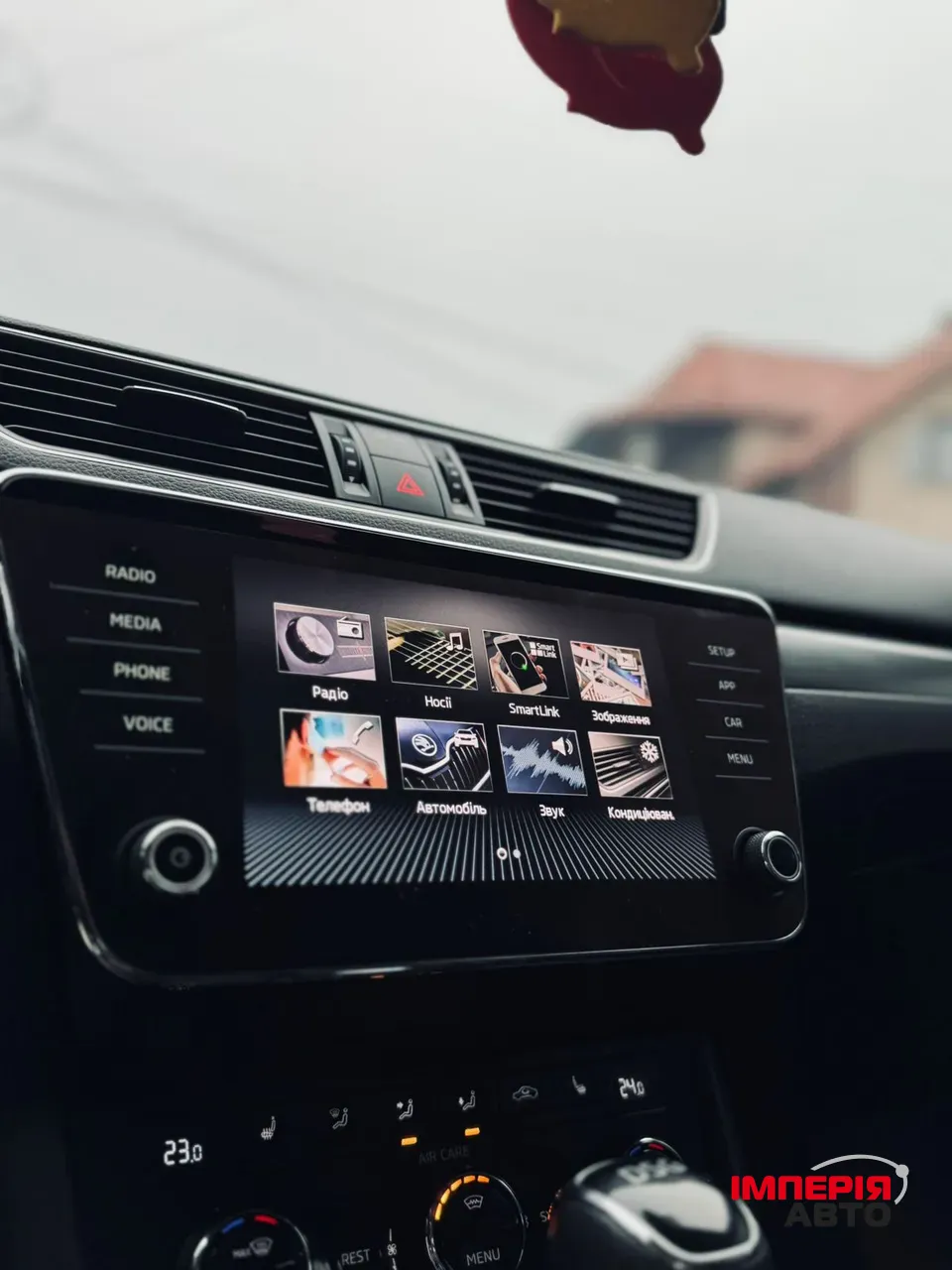 Skoda Superb - фото 7