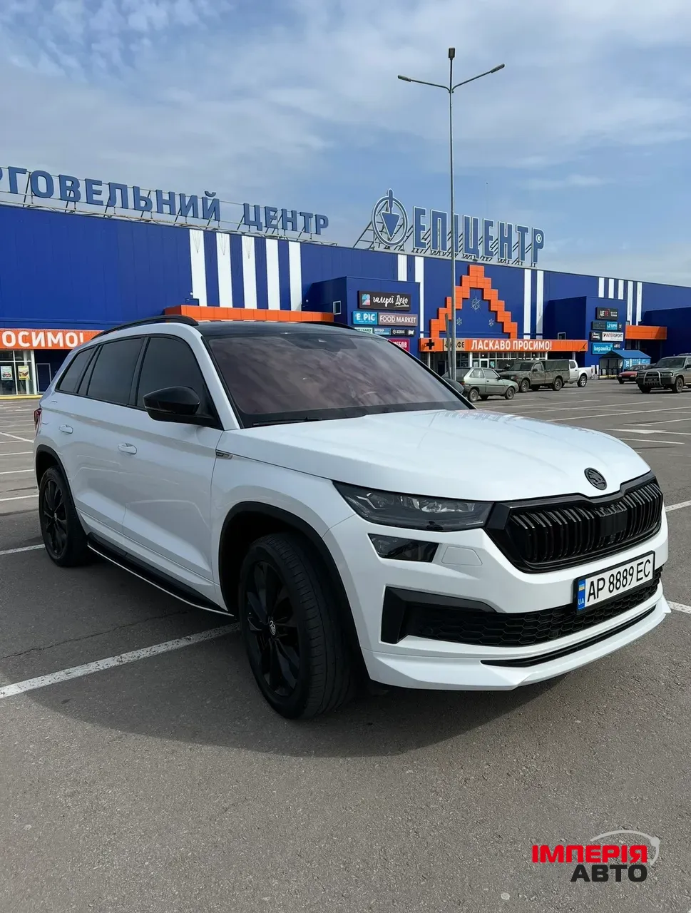 Skoda Kodiaq - фото 8