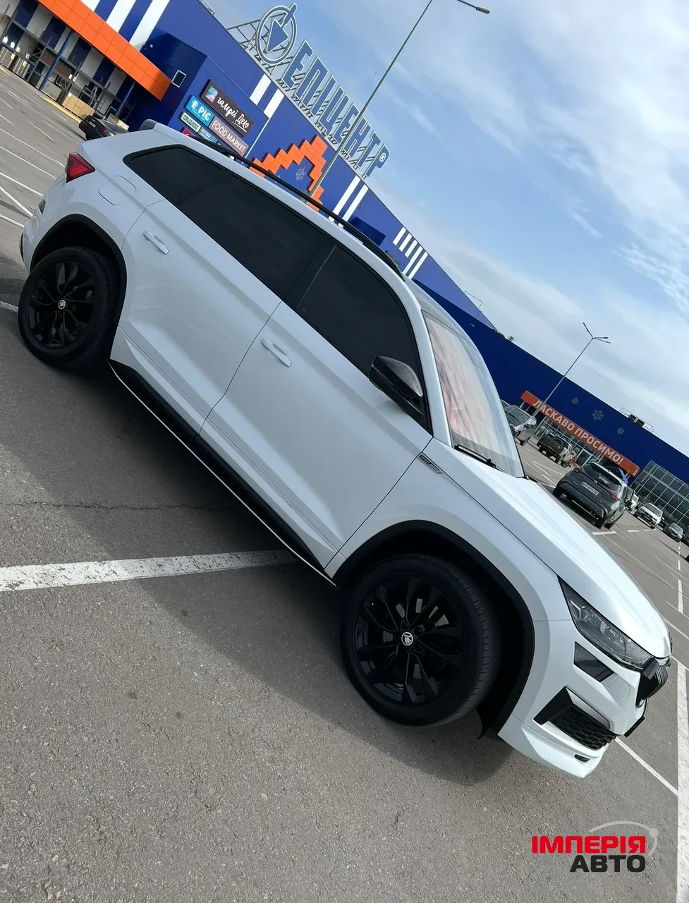 Skoda Kodiaq - фото 9