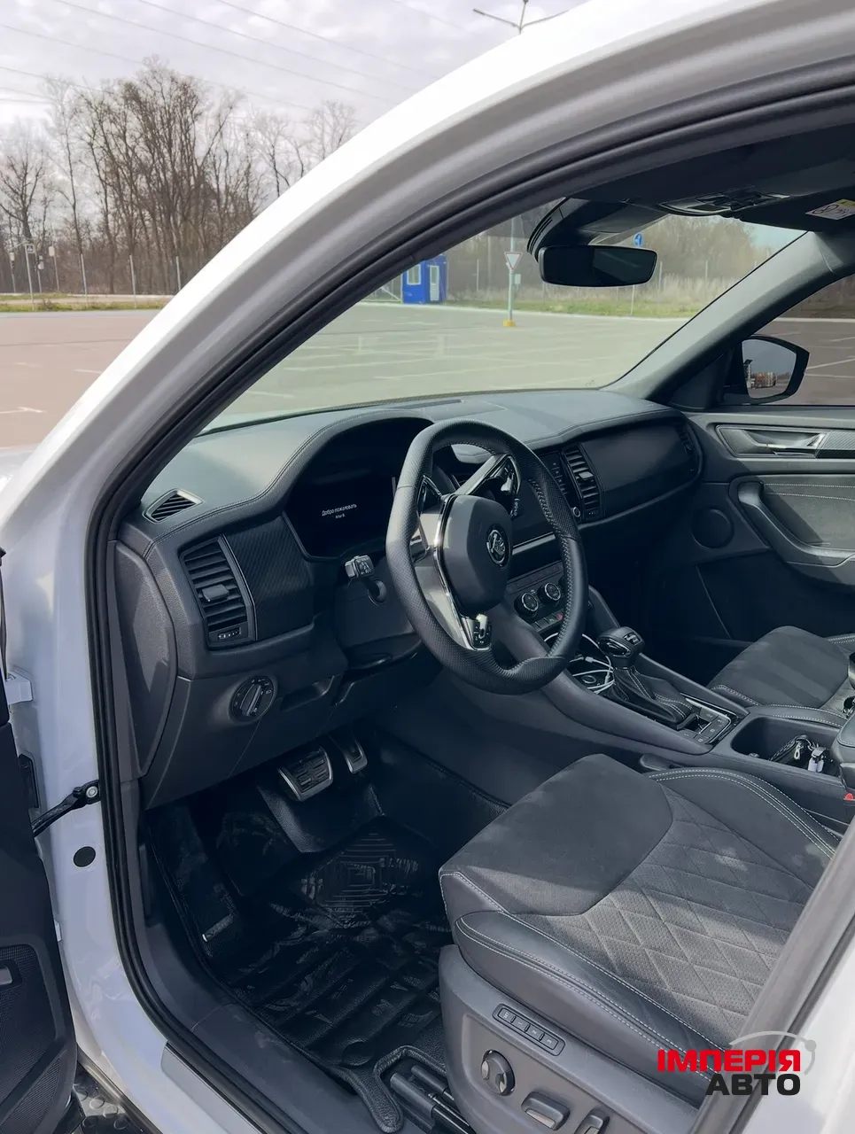 Skoda Kodiaq - фото 18