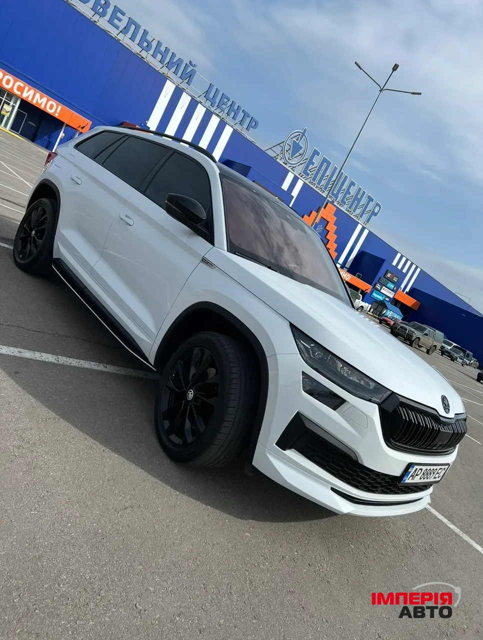 Skoda Kodiaq - фото 15