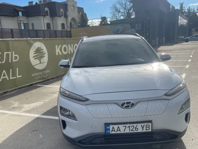 Hyundai Kona - фото 1