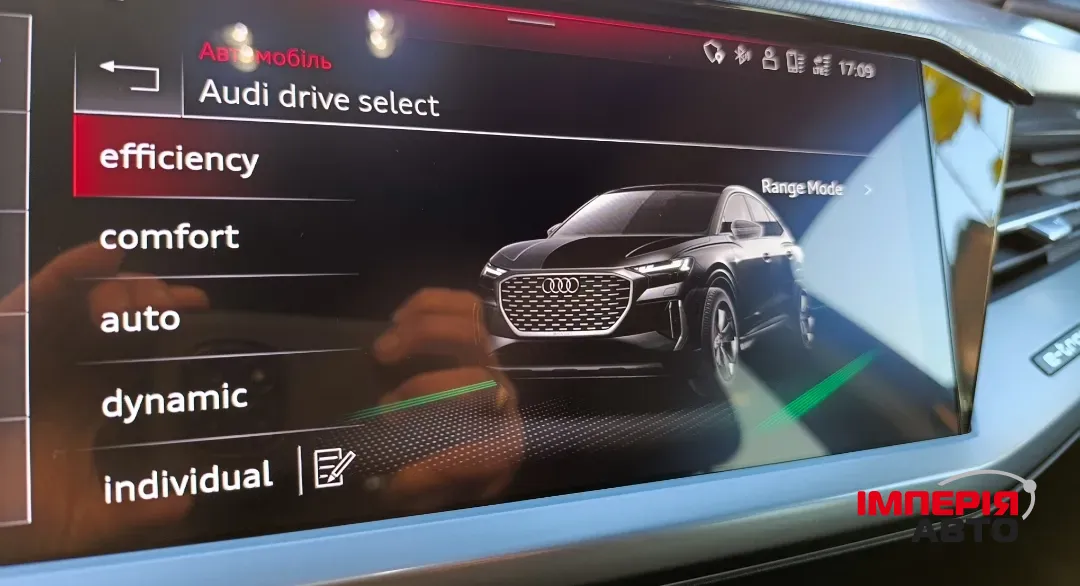 Audi Q4 Sportback e-tron - фото 30