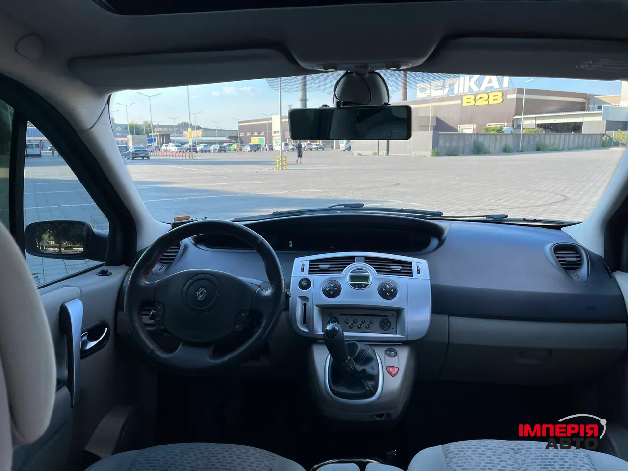 Renault Scenic - фото 10