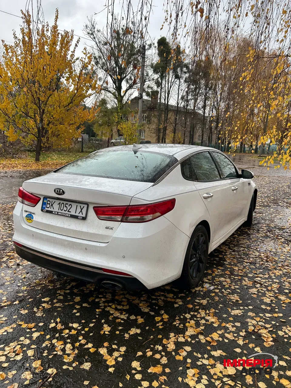 Kia Optima - фото 6