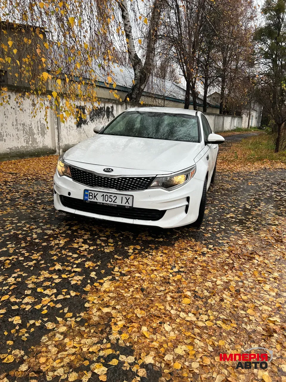 Kia Optima - фото 2