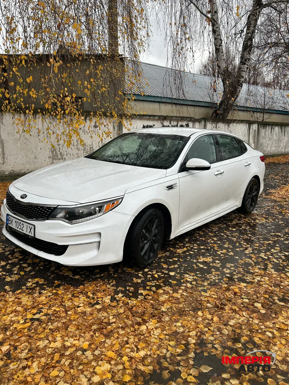 Kia Optima - фото 1