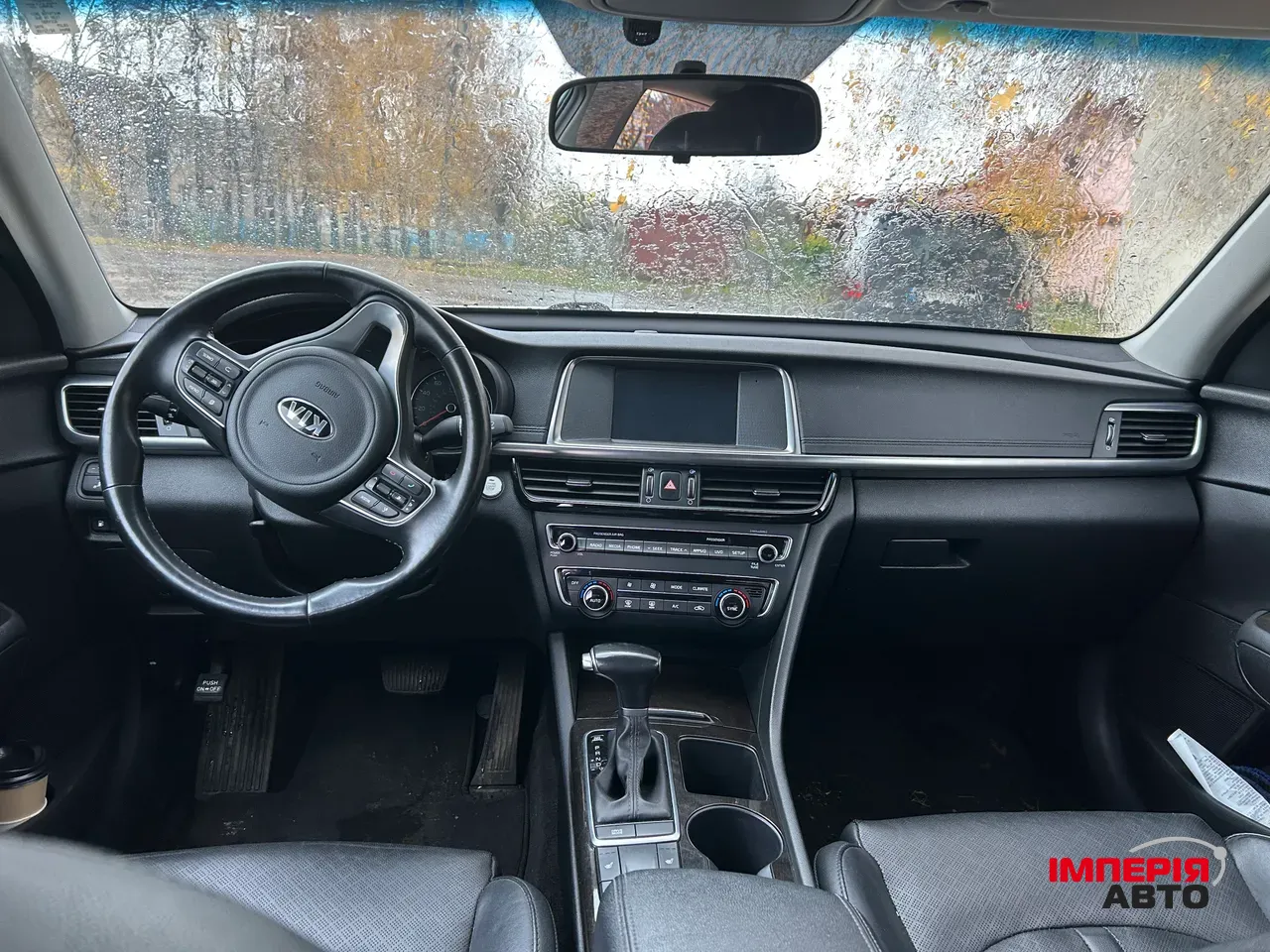 Kia Optima - фото 9