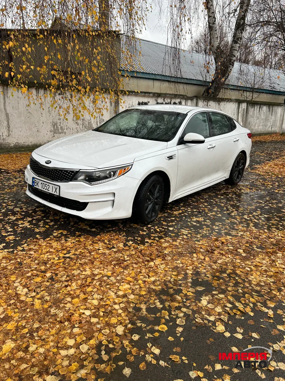 Kia Optima - фото 3