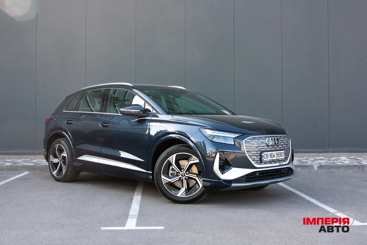 Audi Q4 e-tron - фото 3
