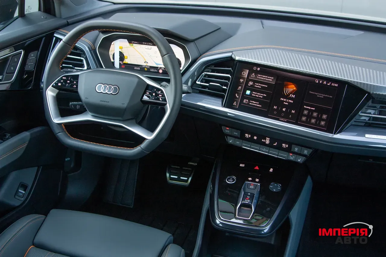 Audi Q4 e-tron - фото 20