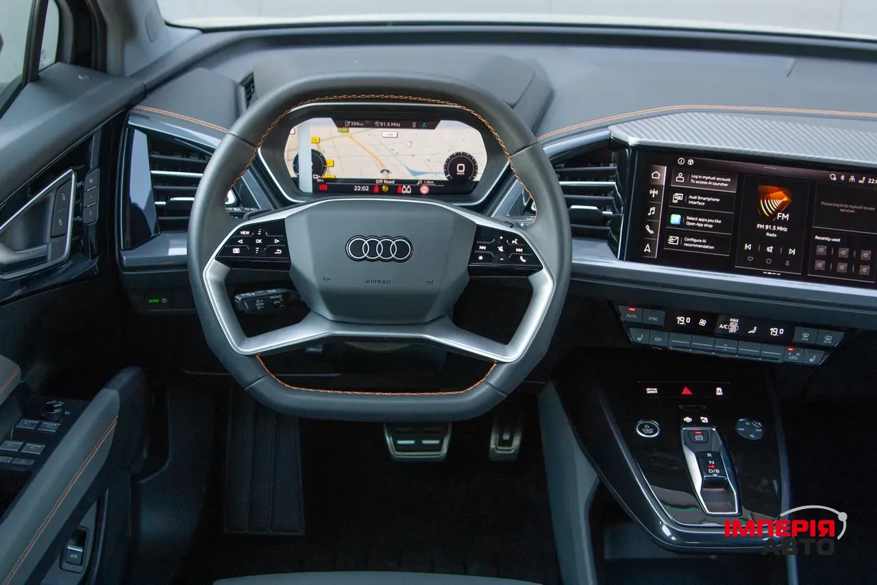 Audi Q4 e-tron - фото 10