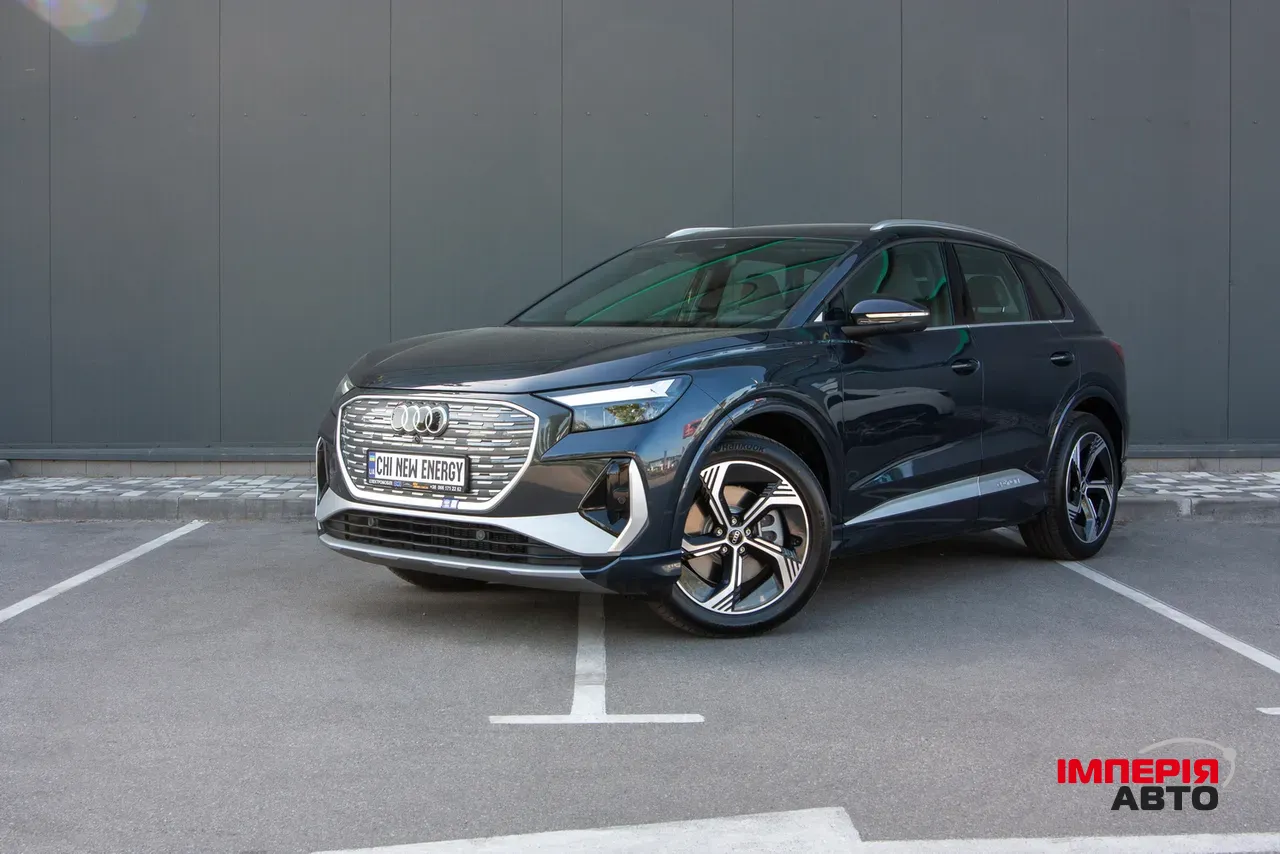 Audi Q4 e-tron - фото 1