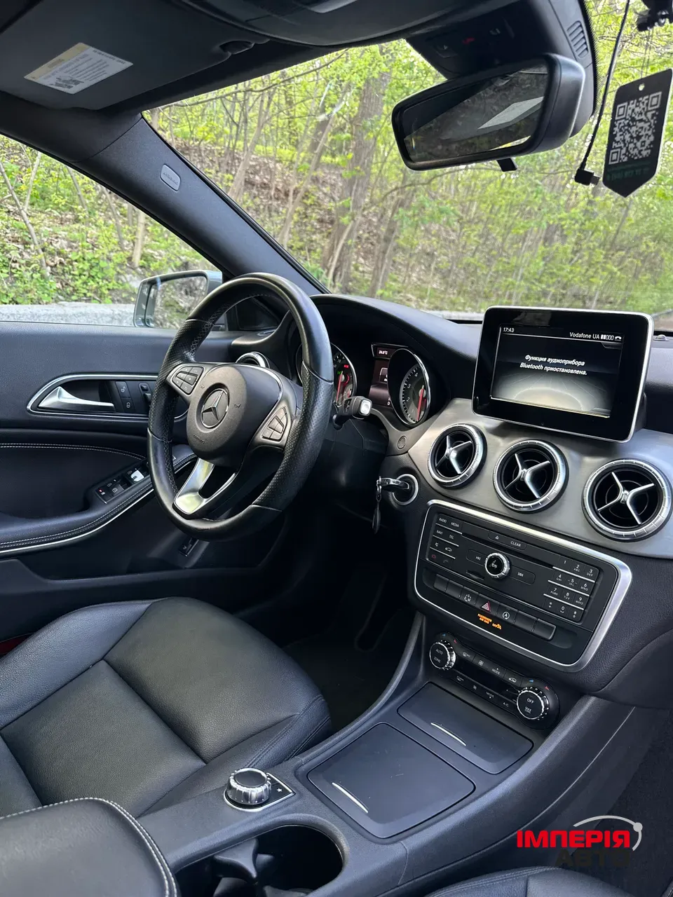 Mercedes-Benz CLA - фото 13