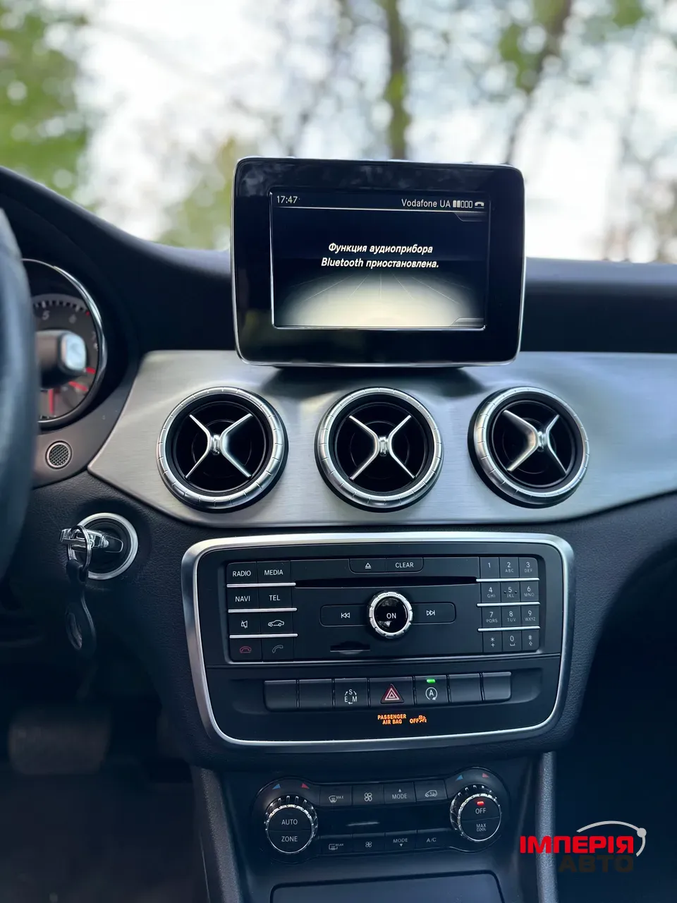 Mercedes-Benz CLA - фото 17