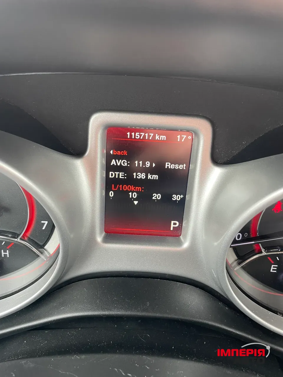 Dodge Journey - фото 9