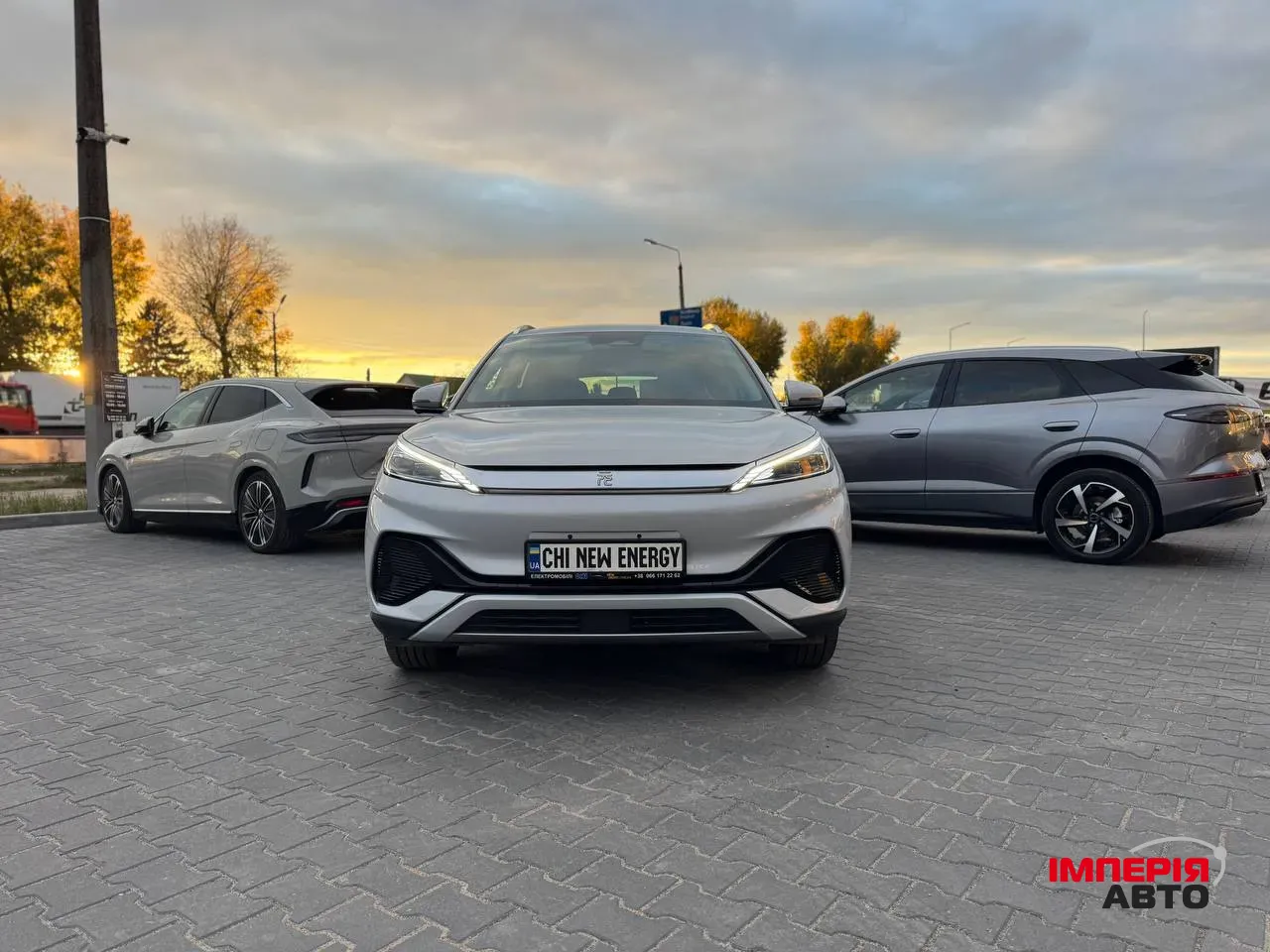 BYD Yuan - фото 2