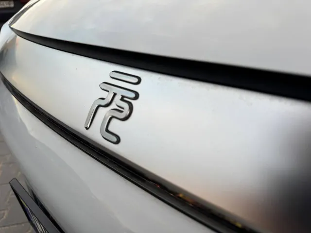 BYD Yuan - фото 5