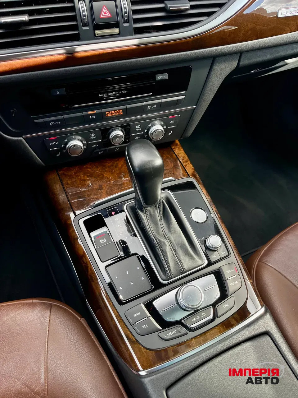 Audi A6 - фото 21