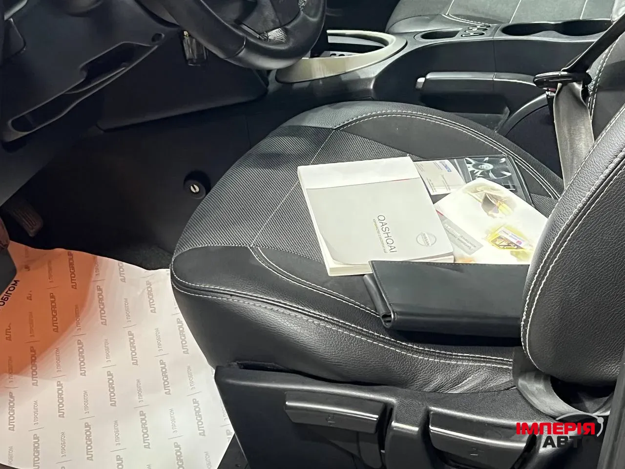 Nissan Qashqai - фото 12