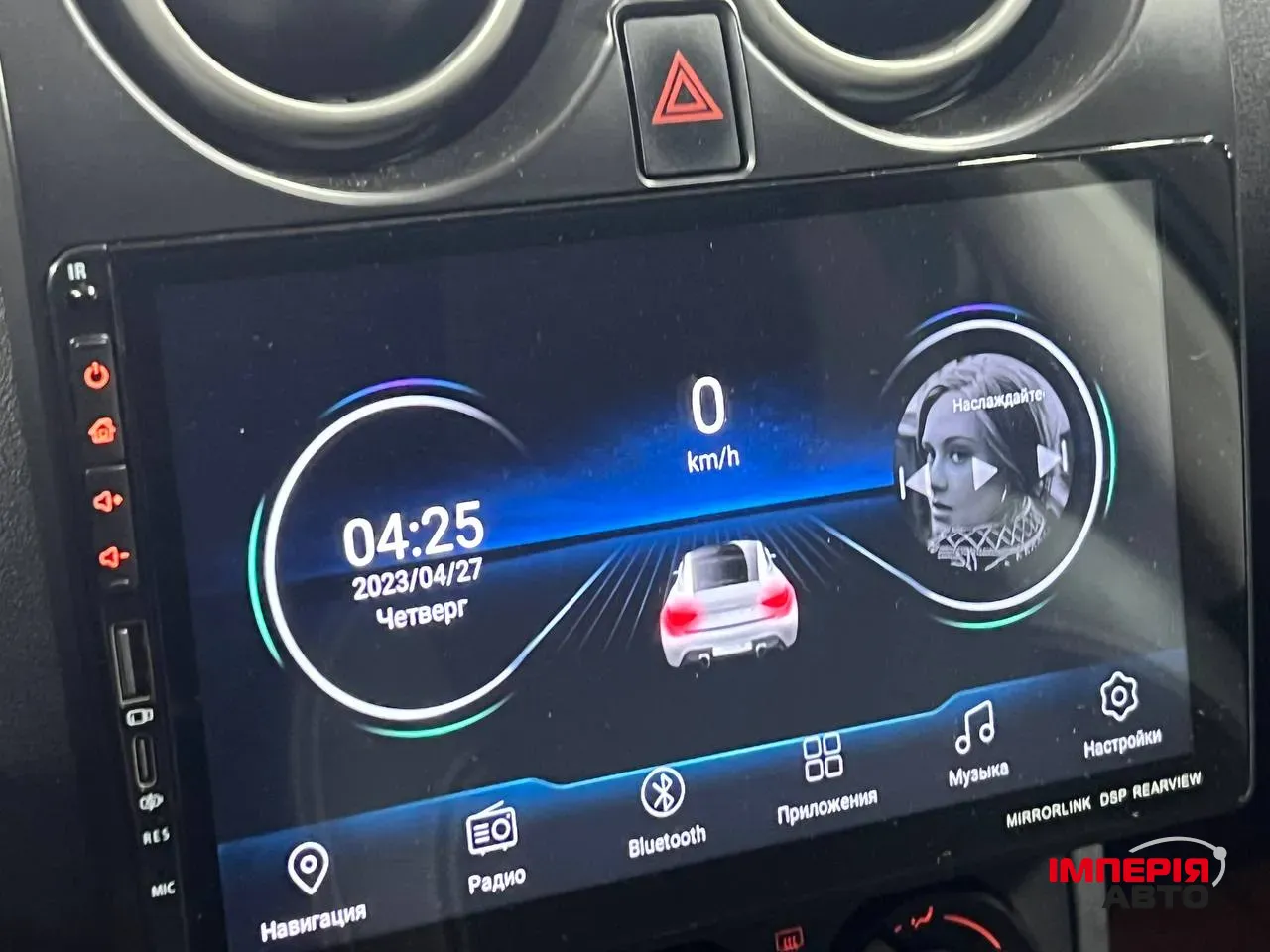 Nissan Qashqai - фото 17