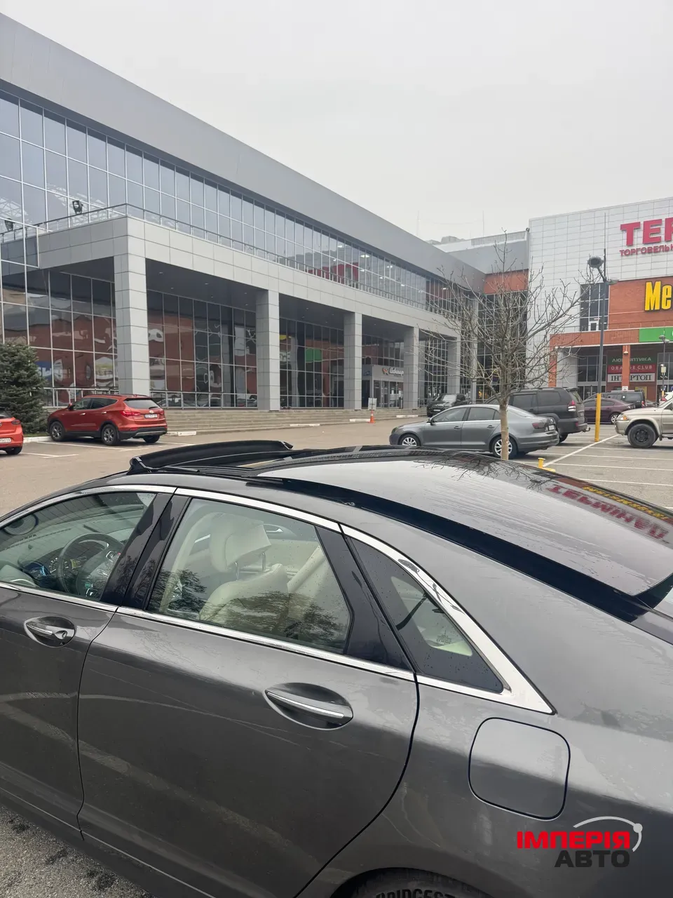 Lincoln MKZ - фото 3