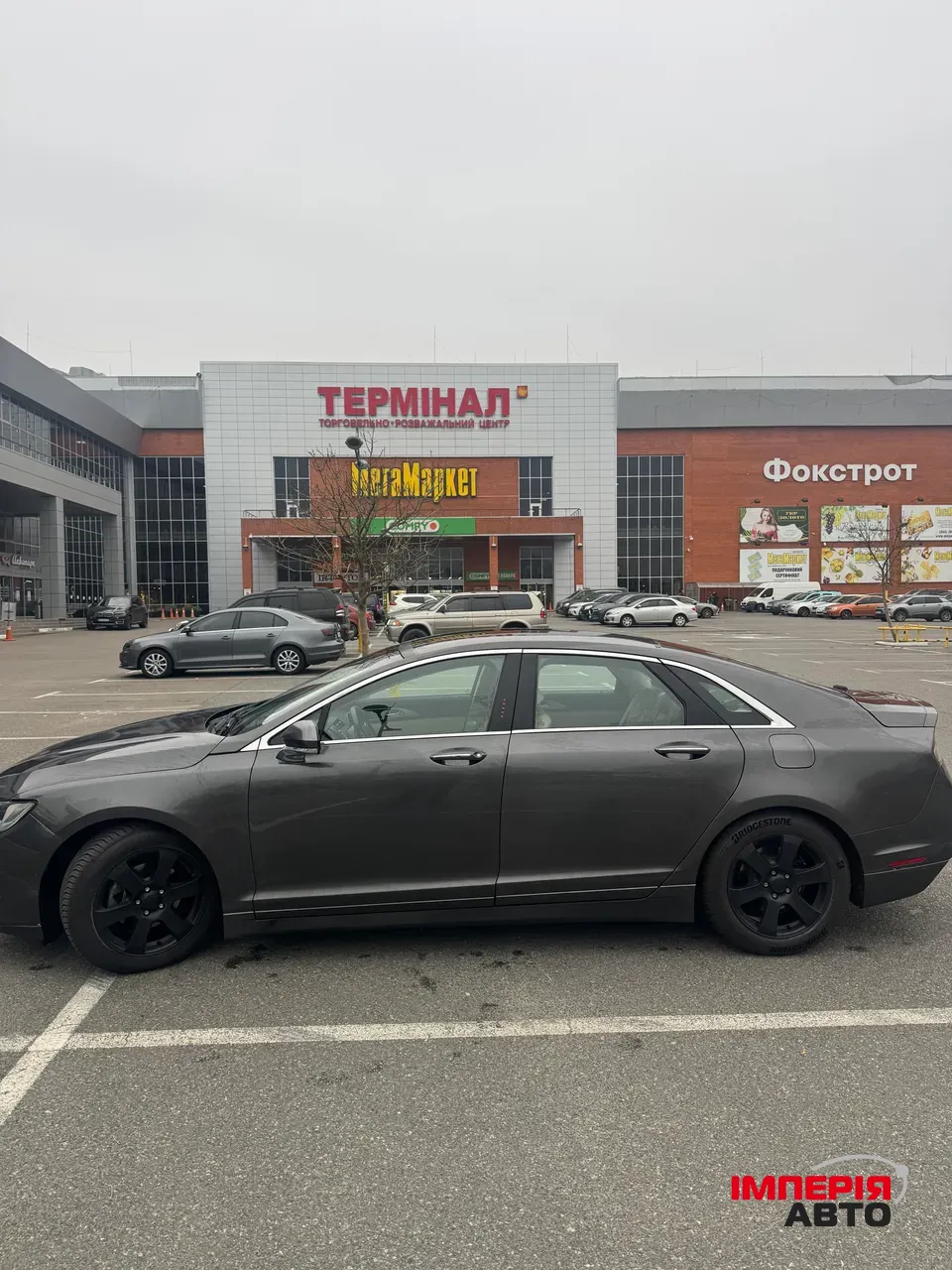 Lincoln MKZ - фото 9