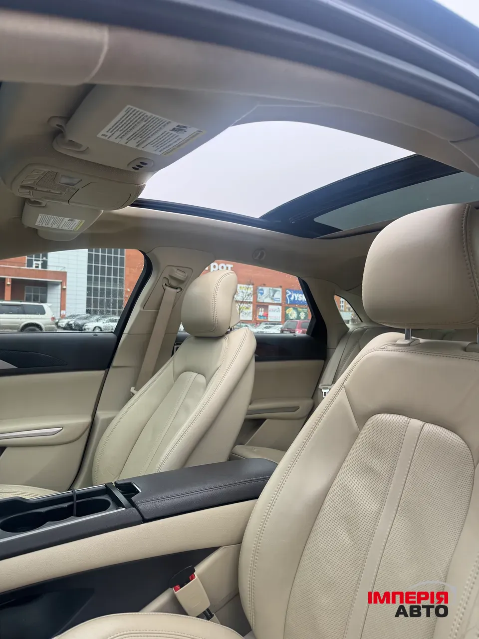 Lincoln MKZ - фото 12