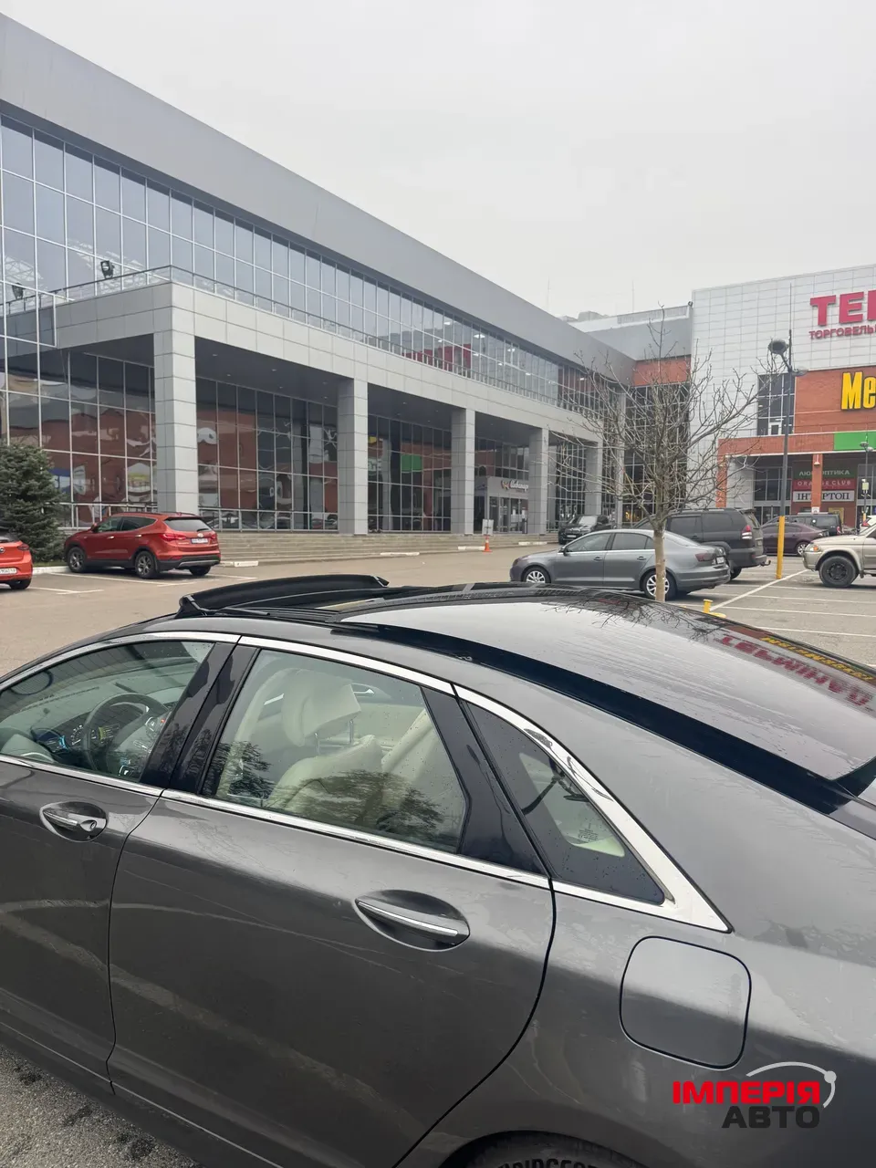 Lincoln MKZ - фото 4