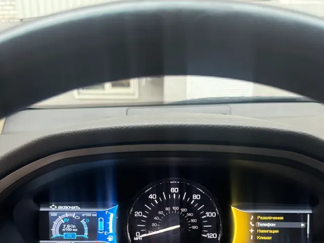 Lincoln MKZ - фото 2