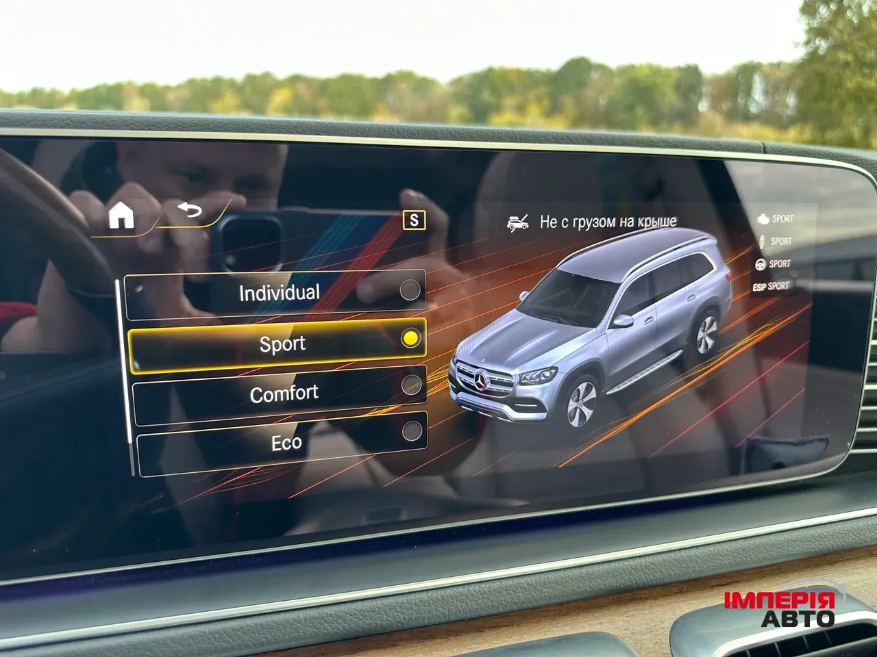 Mercedes-Benz GLS - фото 38