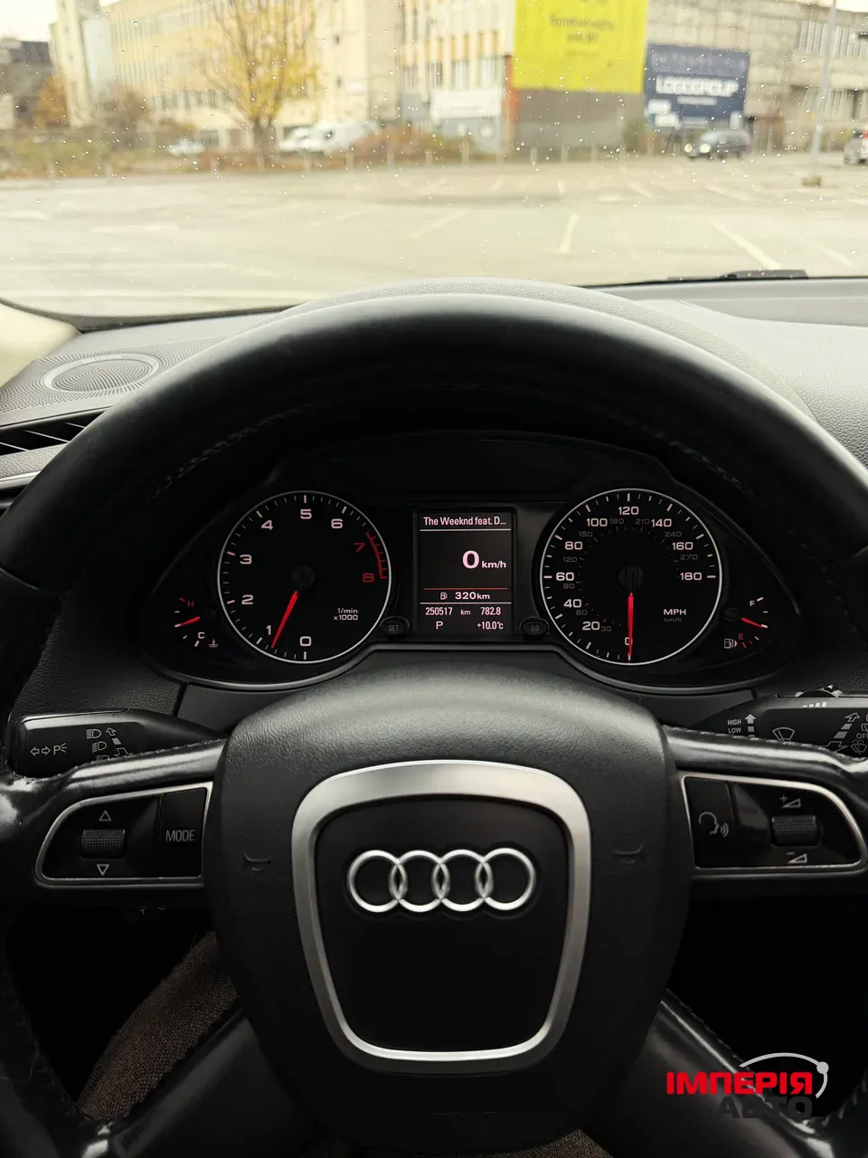 Audi Q5 - фото 9