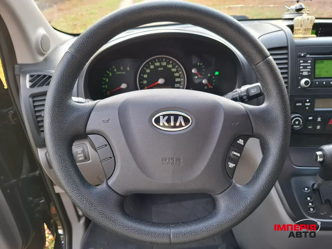 Kia Carnival - фото 24