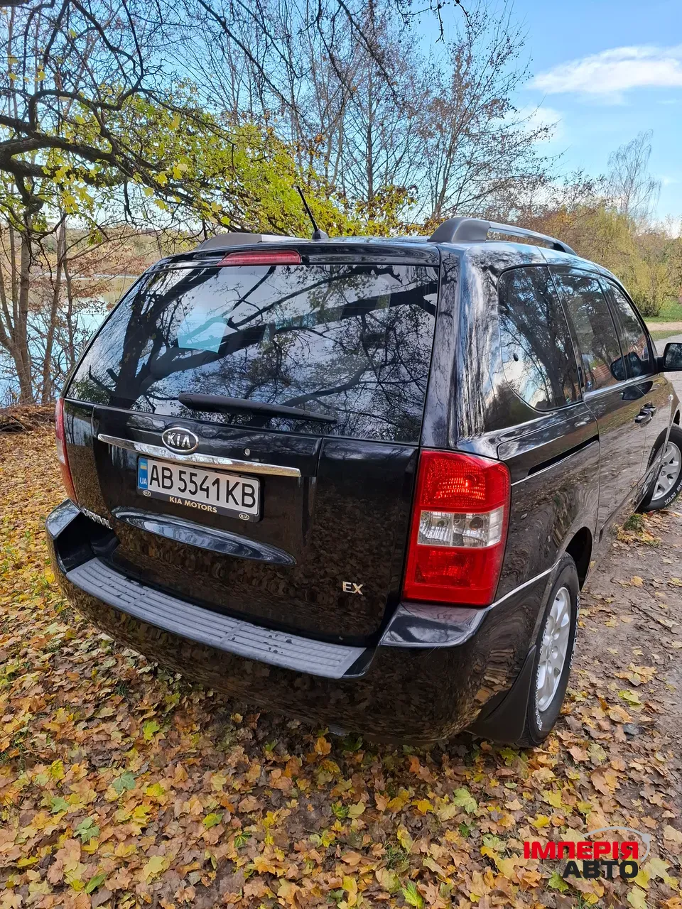 Kia Carnival - фото 16