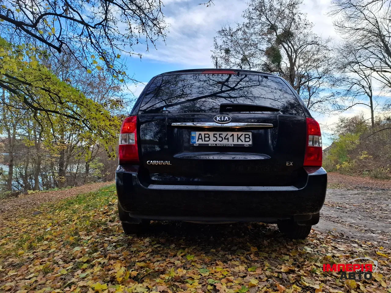 Kia Carnival - фото 14