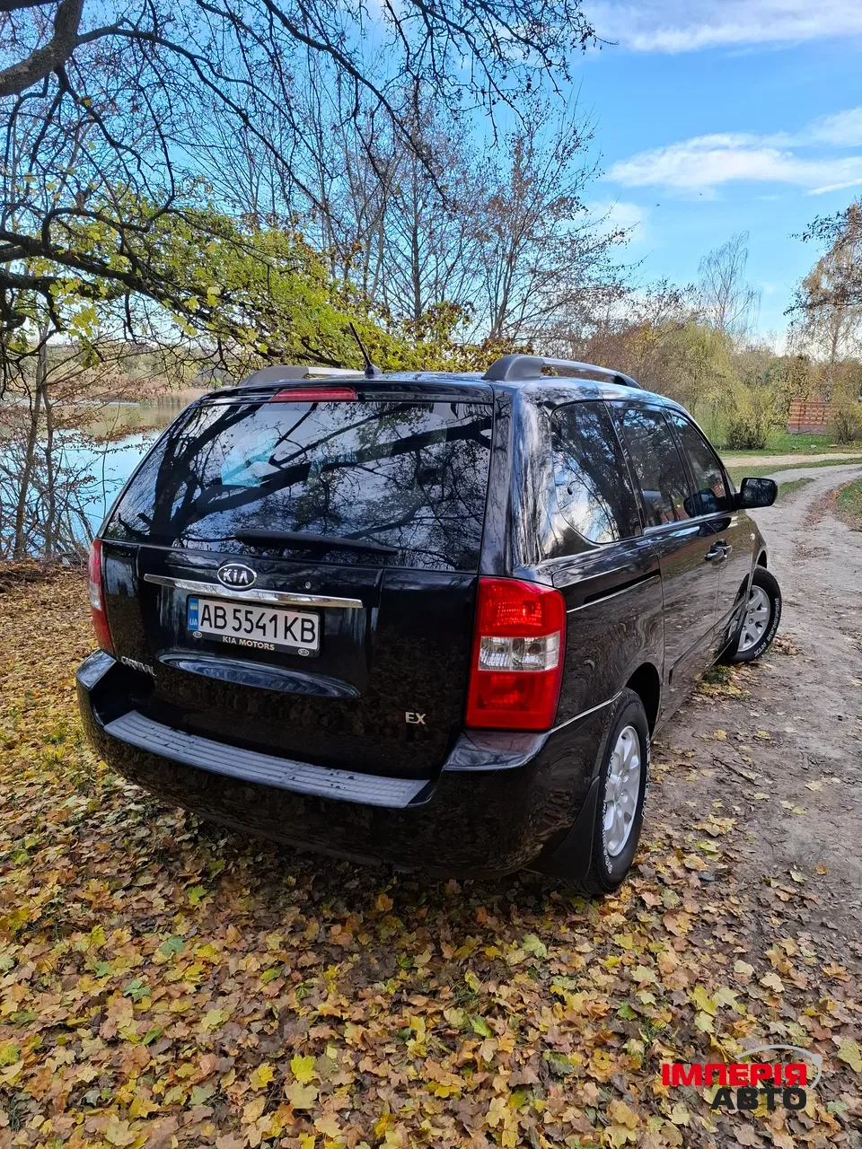 Kia Carnival - фото 15