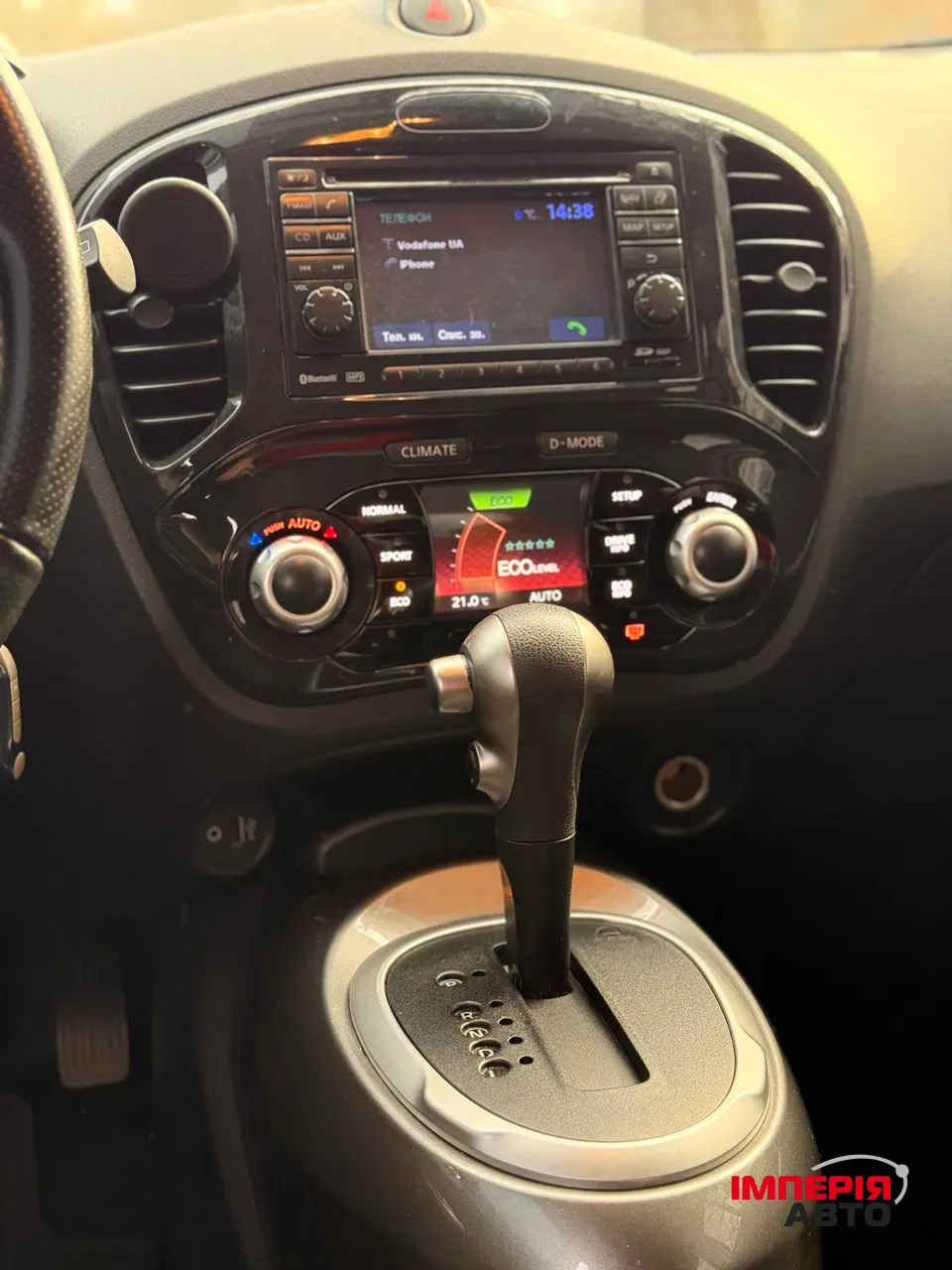 Nissan Juke - фото 12